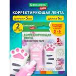 Корректор ленточный Brauberg