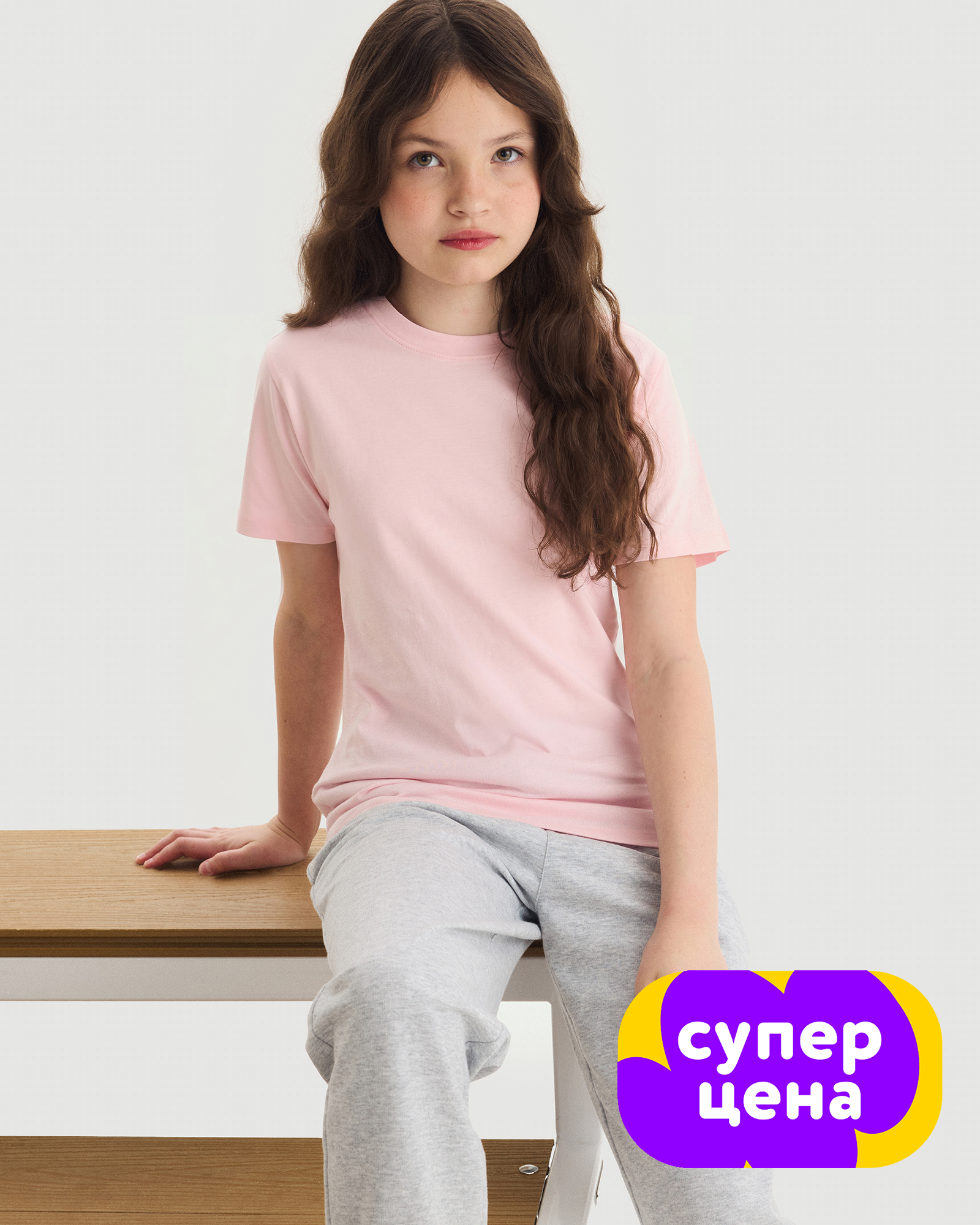 Футболка Chessford B26CH2-SG01tg-JJ - фото 1