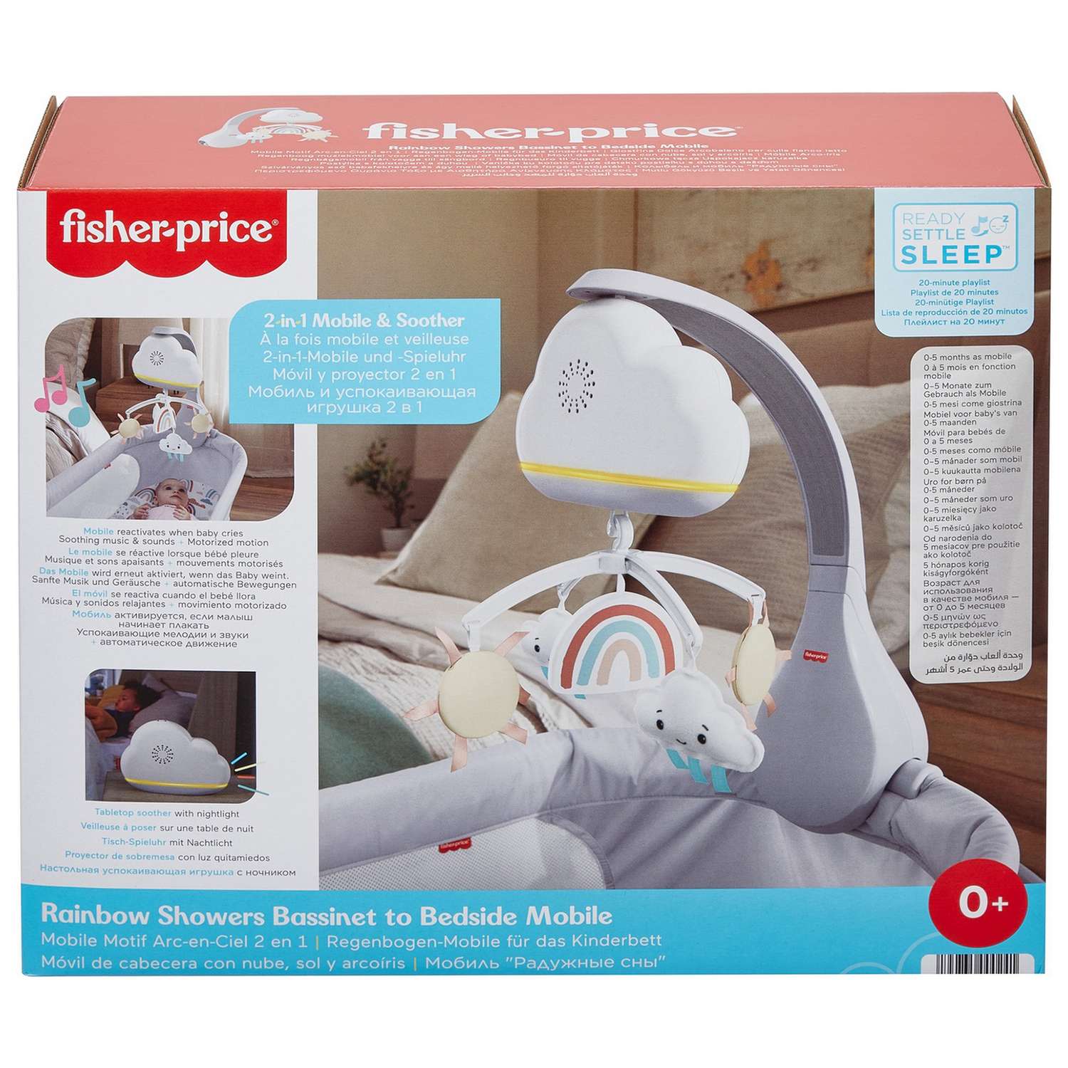 Мобиль Fisher Price Радужные сны - фото 2