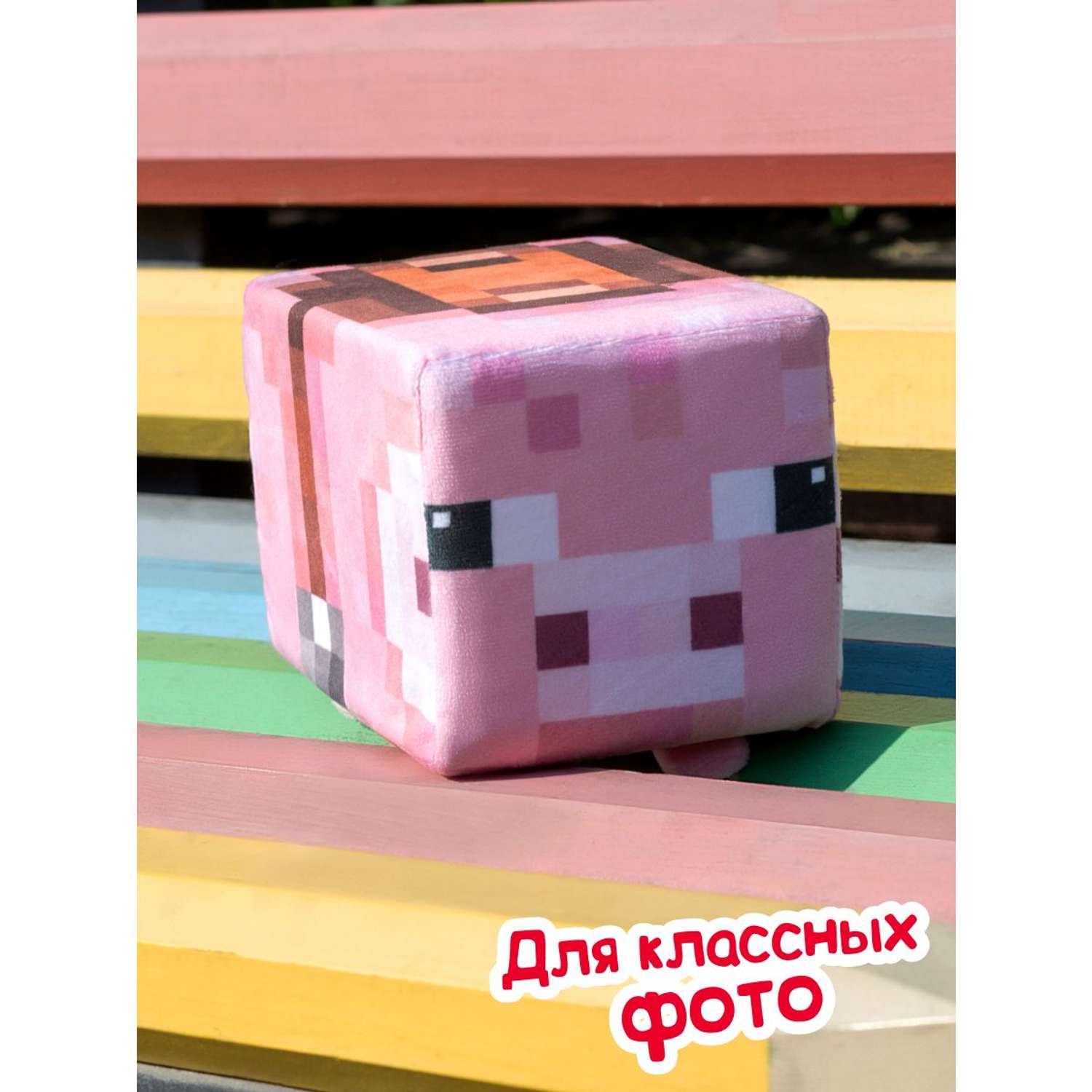 Мягкая игрушка Fancy Свинка 12 см - фото 5