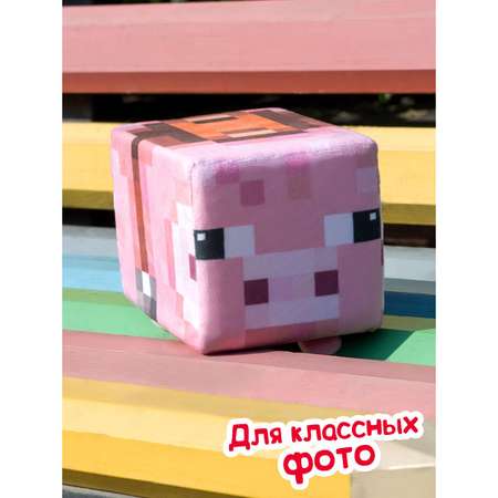Мягкая игрушка Свинка 12 см