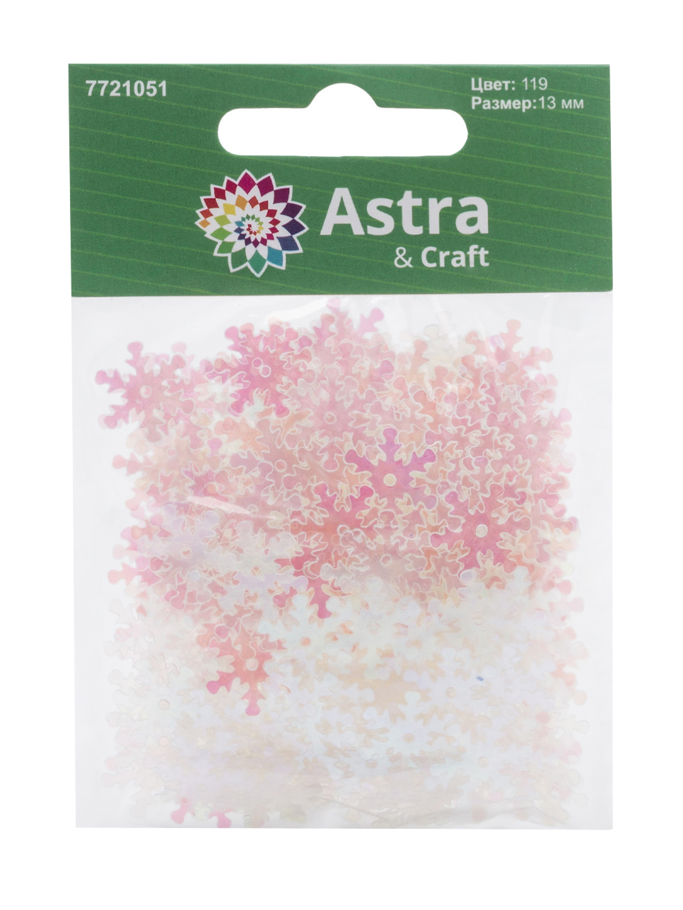 Набор для творчества Astra Craft бисер Пайетки - фото 6
