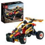 Конструктор LEGO Technic