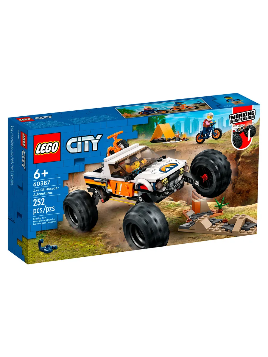 Конструктор LEGO City 252 дет. - фото 1