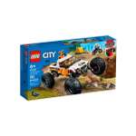 Конструктор LEGO City 252 дет.