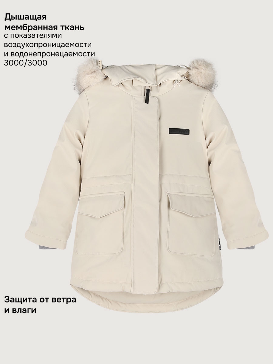 Куртка NIKASTYLE 4з7825 кешью - фото 7