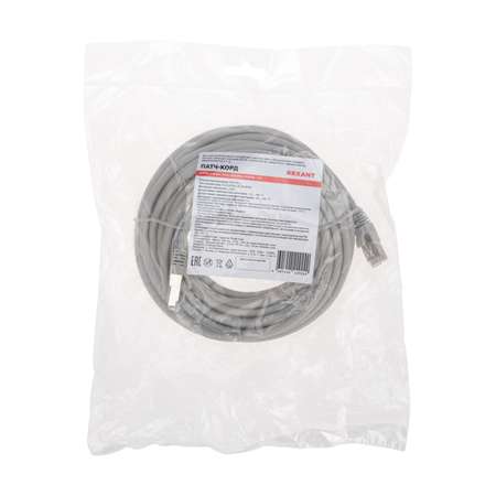 Патч-корд REXANT 7 метров Cat 6A 10G RJ45-RJ45 28AWG LSZH серый