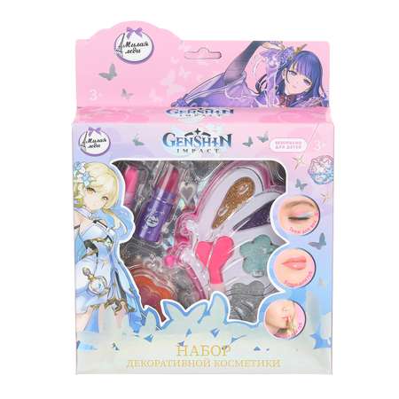 Игрушка Милая леди косметика