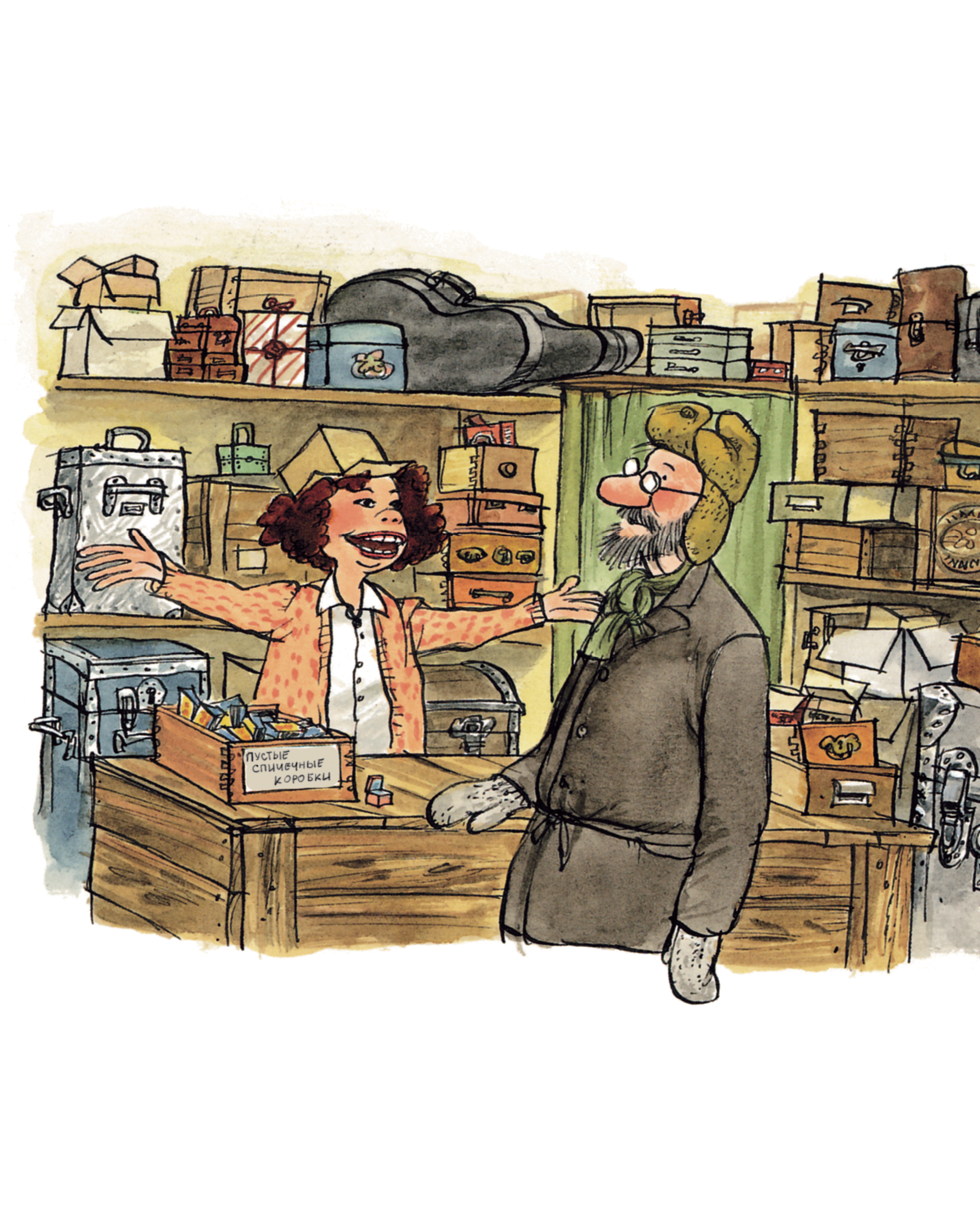 Книга ALBUS CORVUS Механический Дед Мороз - фото 7