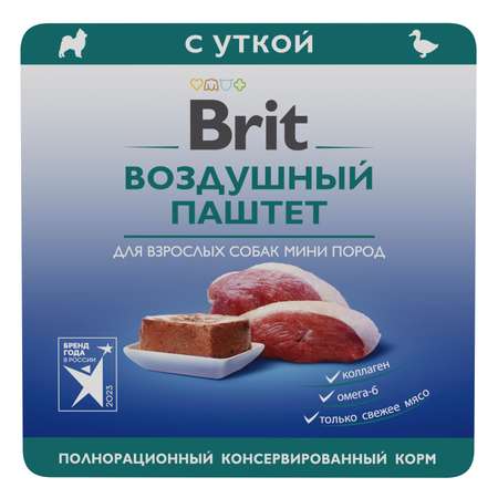 Паштет воздушный Brit Premium 100г для взрослых собак мини пород Утка