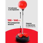 Изображение товара Груша напольная PANTHER ENERGY на стойке 126 146 см красная