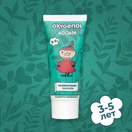 Паста зубная Oxygenol Moomin 3-5 лет с фтором и ксилитолом фруктовый вкус зелёный 50 мл