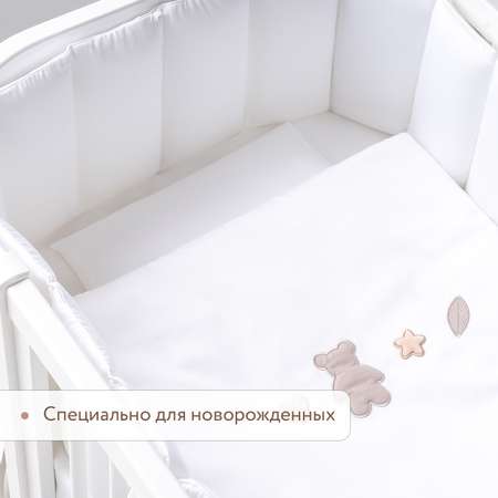 Подушка спальная для детей 60х40 Perina волокно эвкалипта, сатин