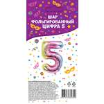Шар фольгированный . Цифра 5 AC20PE5288