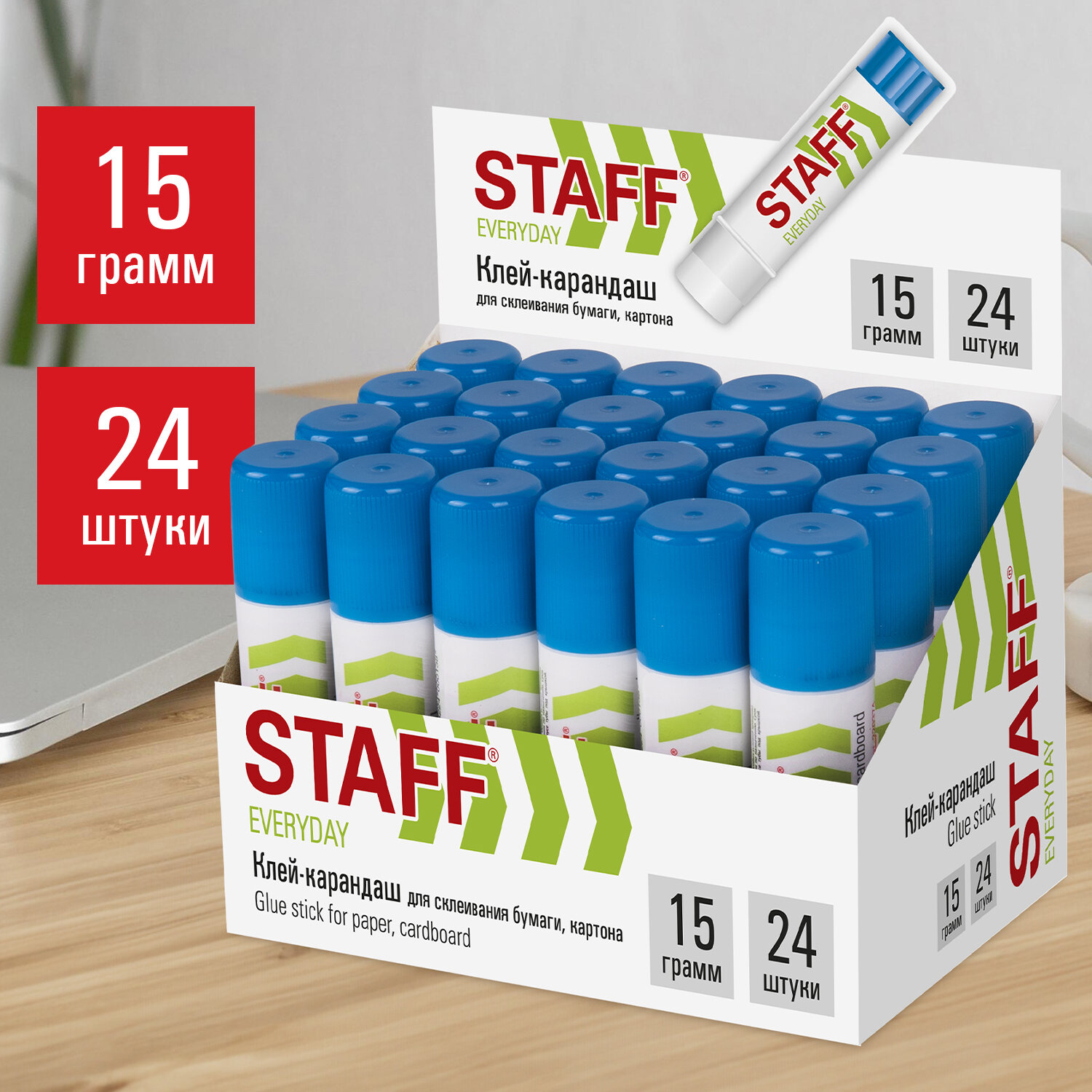 Клей-карандаш Staff 24 шт. - фото 1