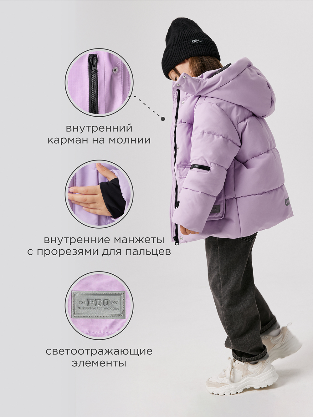 Куртка Acoola 20220650037_0089738 - фото 5