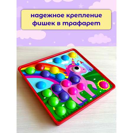 Мозаика KUBER HOME