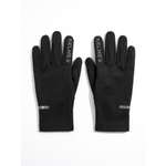 Перчатки KELME