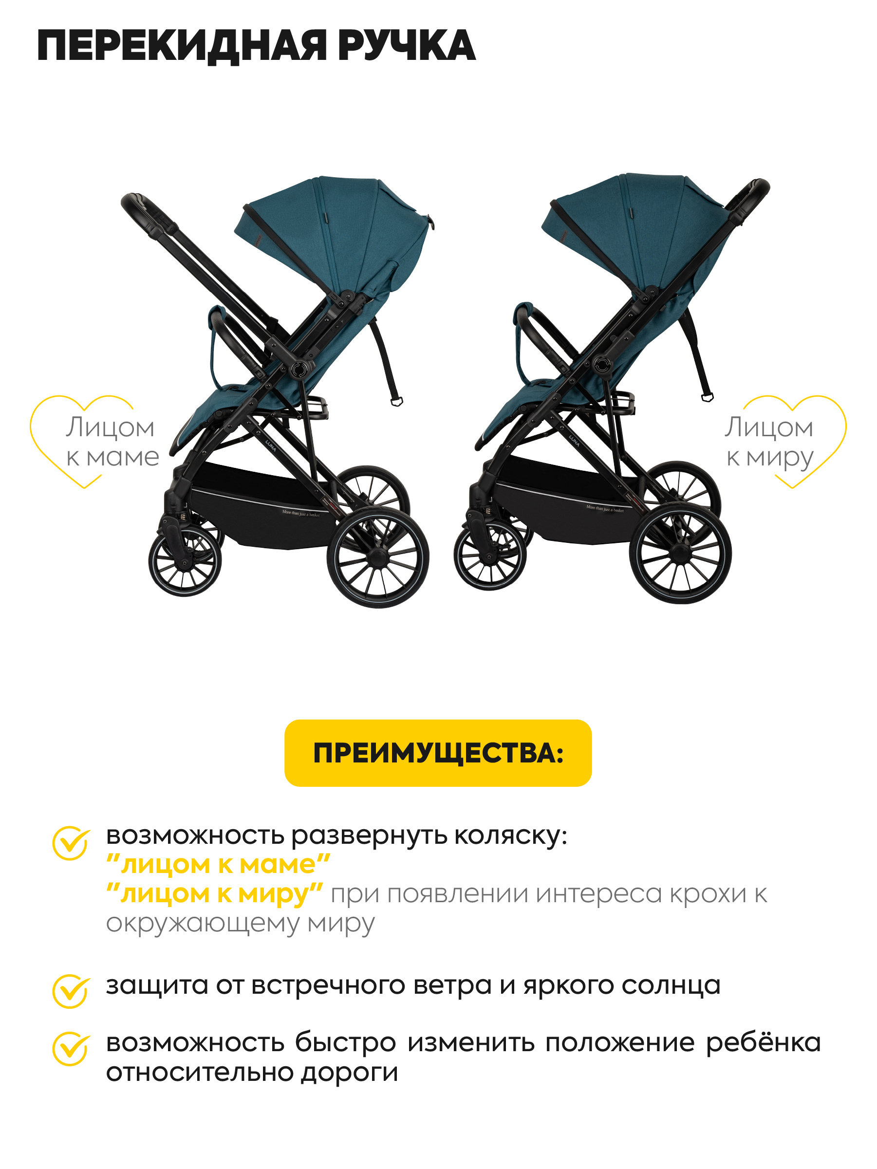 Коляска прогулочная JOVOLA LUNA синий - фото 7