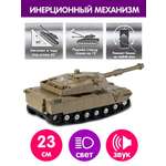 Танк Handers инерционный 23 см свет, звук