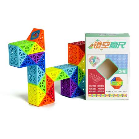 Настольная игра SFT Змейка Рубика