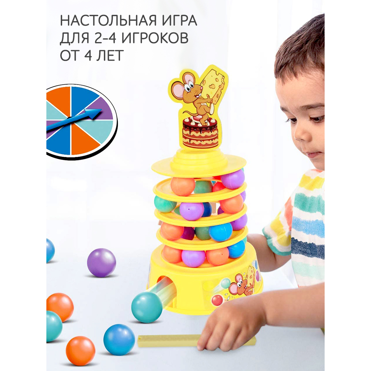 Настольная игра Icoy toys - фото 8