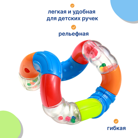 Игрушка Babyono погремушка Магический треугольник в ассортименте