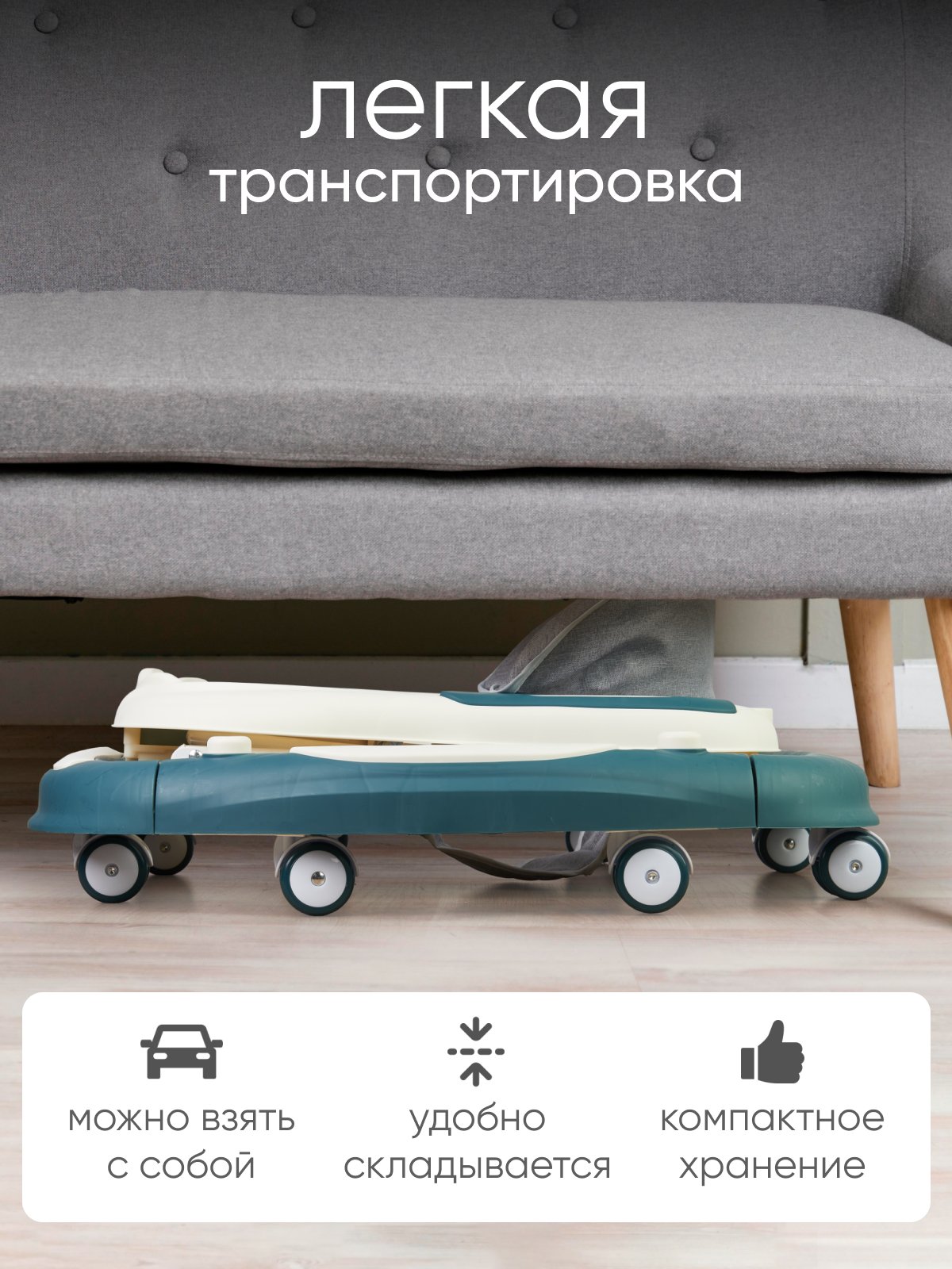 Ходунки Solmax Заяц голубой - фото 11