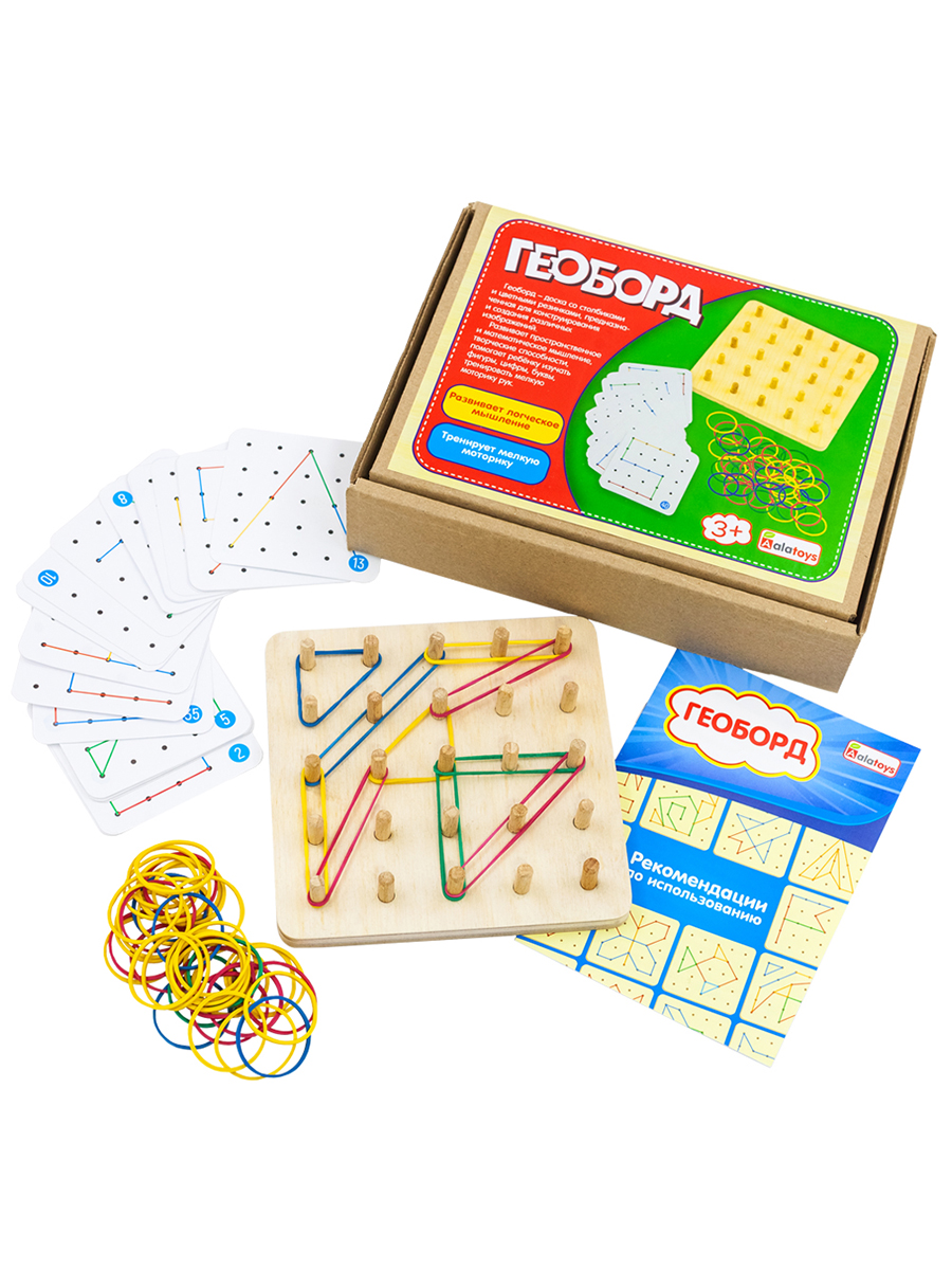 Игрушка Alatoys сортер 40 заданий в ассортименте - фото 19