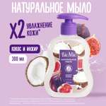 Мыло жидкое BioMio 300 мл