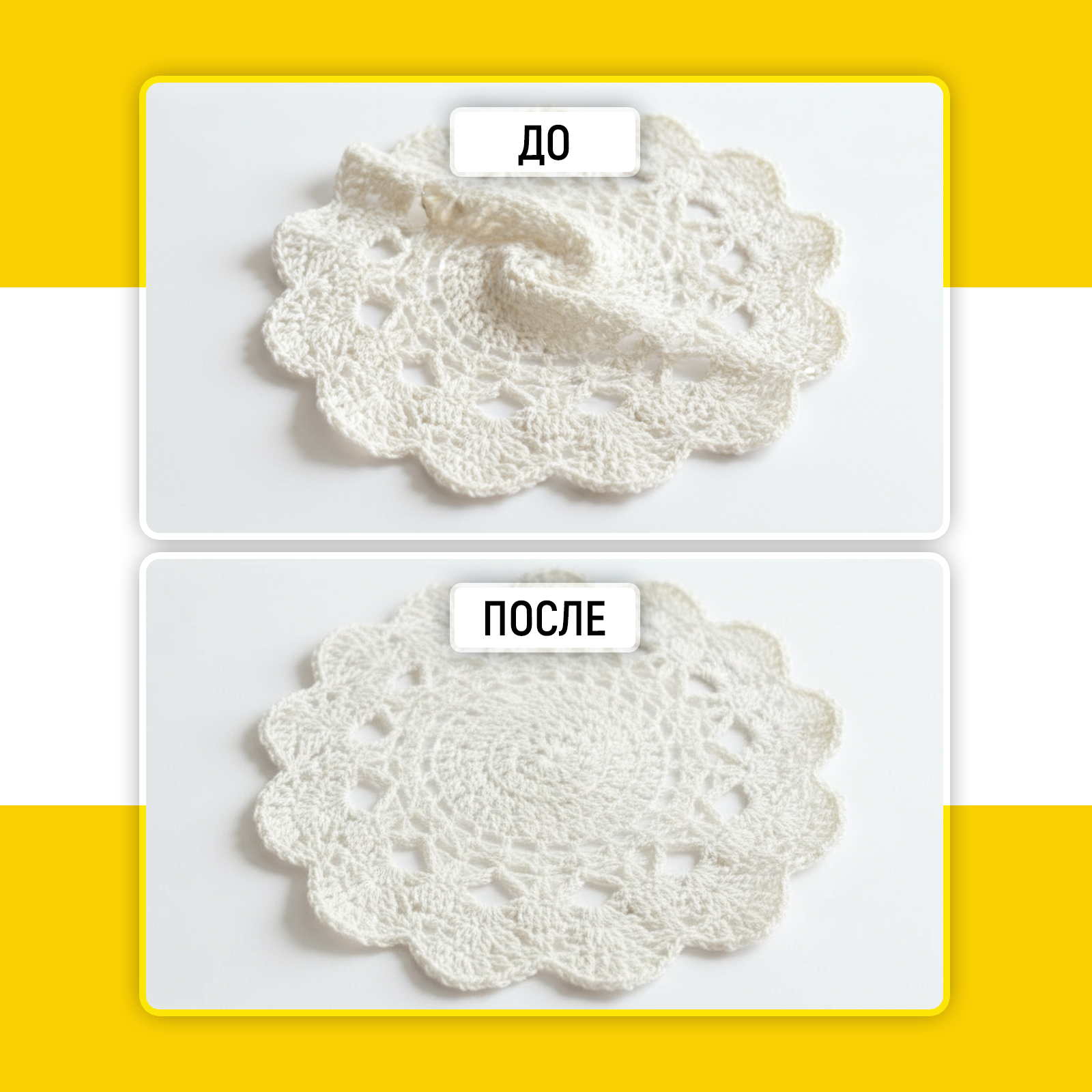 Средство для глажки WALNUT 0.5 л 0.586 кг 1 шт. 1 упак. - фото 8