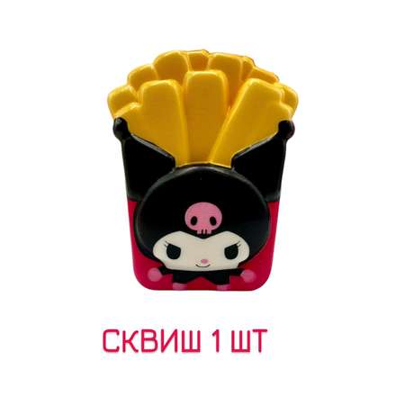 Сквиш CENTRUM