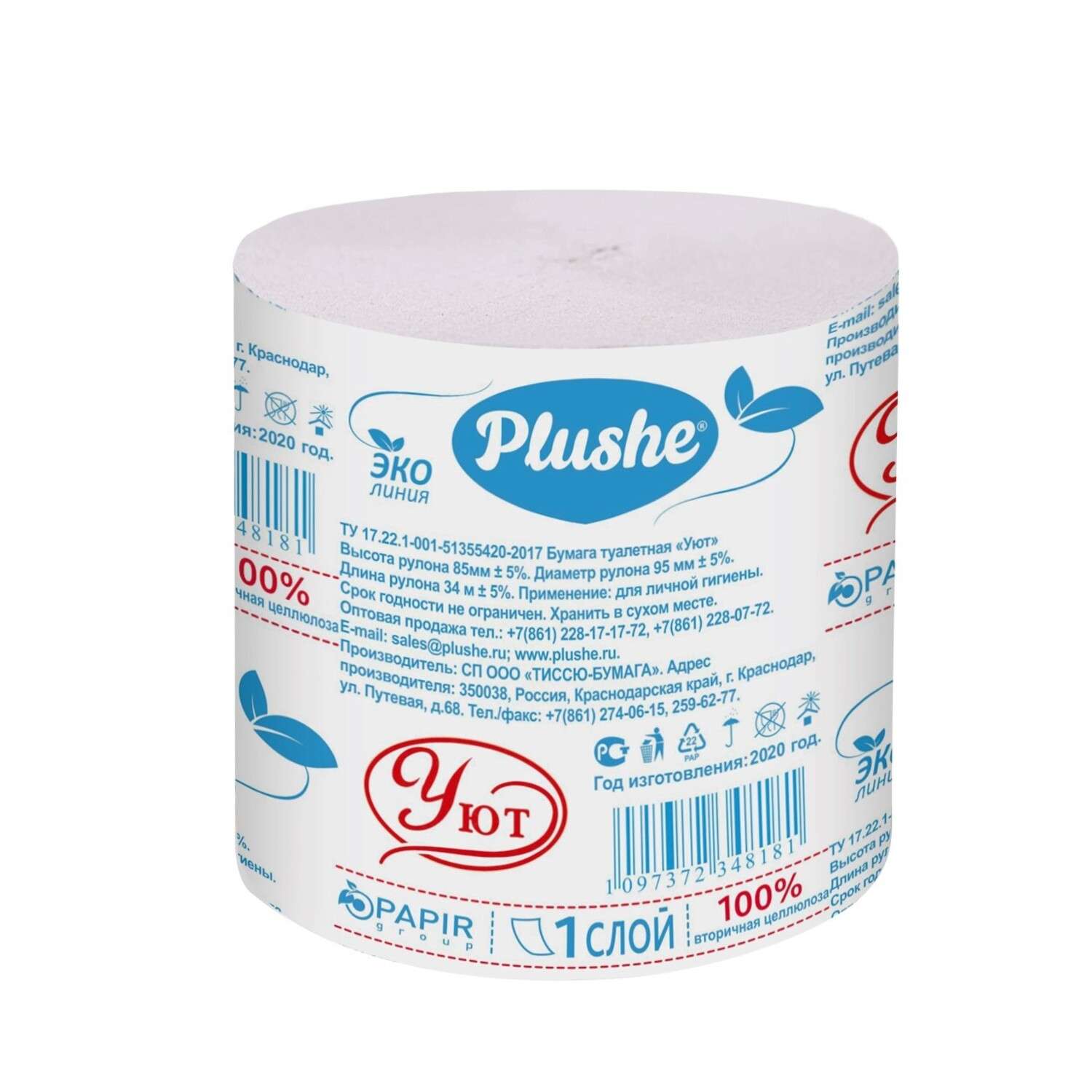 Туалетная бумага PLUSHE - фото 1