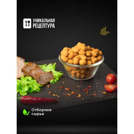 Арахис в хрустящей корочке Mr.Cruncher Барбекю