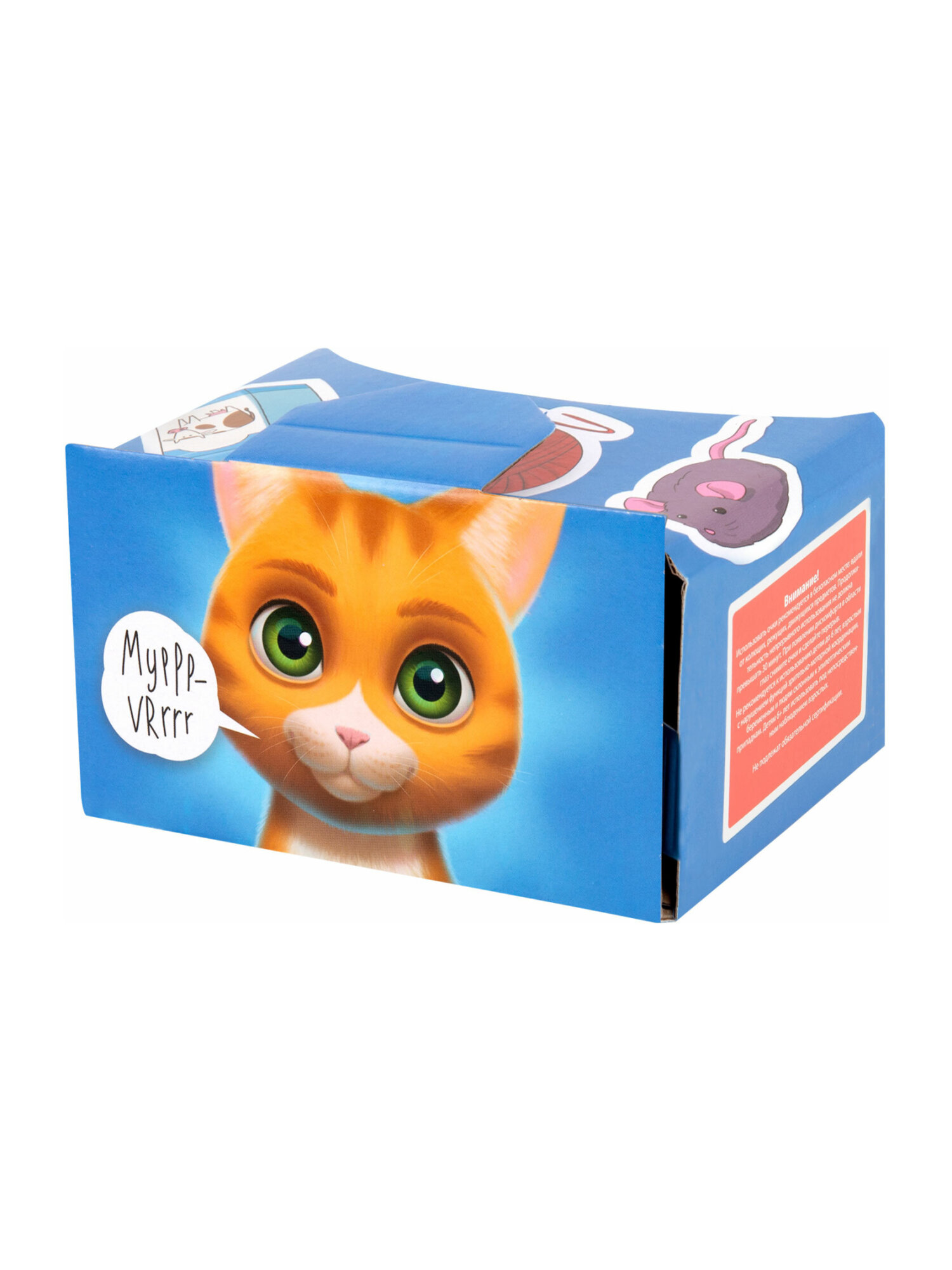 Глобус Globen интерактивный политический рельефный с подсветкой и VR очками 32 см - фото 28