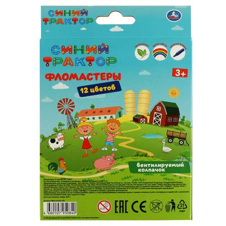 Фломастеры УМка 12 цв.