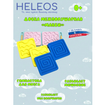Игрушка Heleos лабиринт