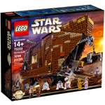 Конструктор LEGO Star Wars 75059 3296 дет.