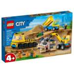 Конструктор LEGO City 60391 219 дет.