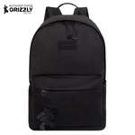 Рюкзак Grizzly для мальчика средняя школа