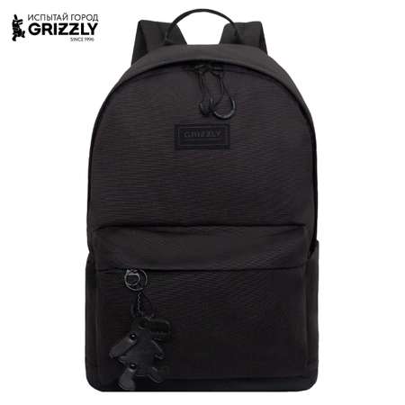 Рюкзак Grizzly Для мальчика