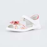 Сандалии ТОП-ТОП