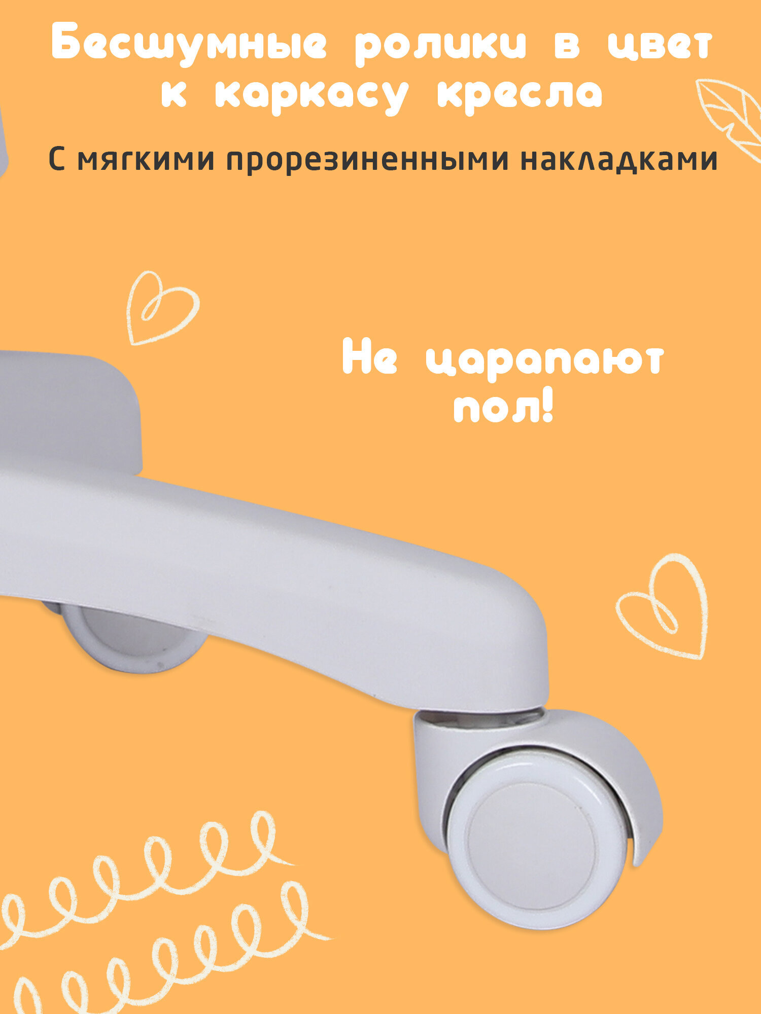 Компьютерное кресло Brabix - фото 5