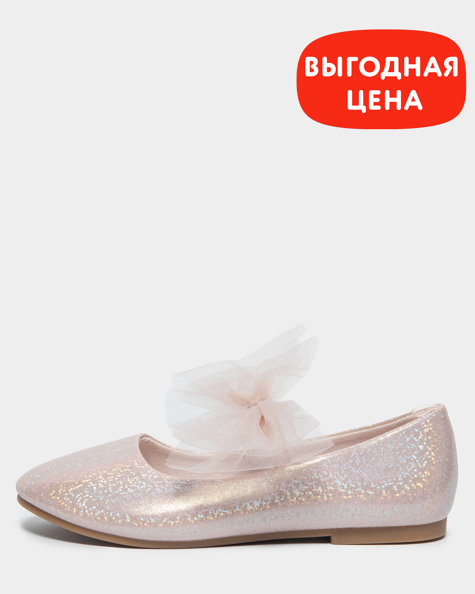 Туфли Futurino W24DDkgMJ-360-JJ - фото 1