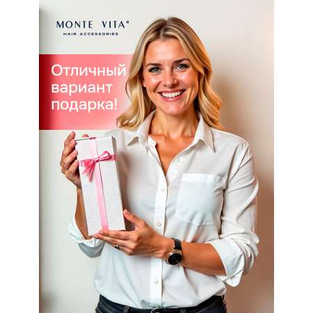 Расческа MONTE VITA