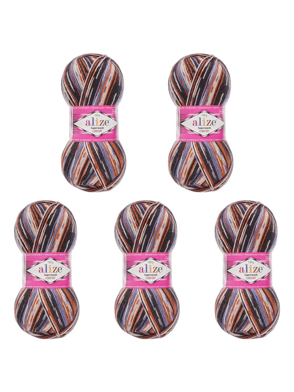 Пряжа Alize 100г 420м 5шт - фото 5