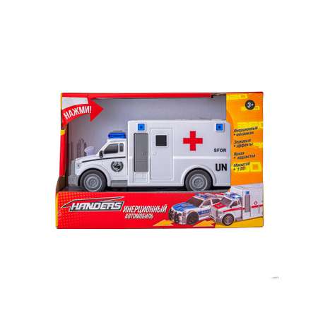 Скорая помощь Handers 1:20