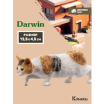 Фигурка DARWIN Кошка