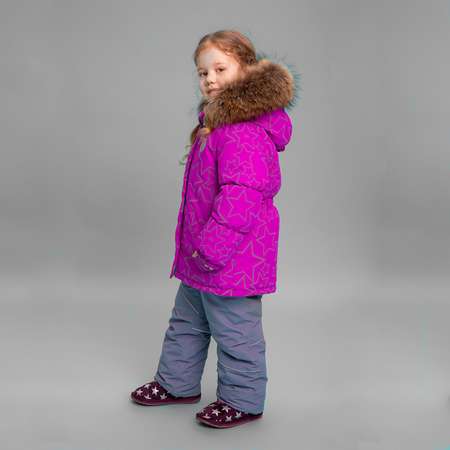 Комплект STELLAS KIDS