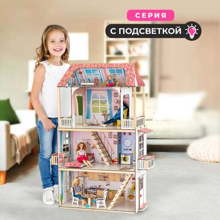 Домик для кукол M-WOOD 110 см с мебелью